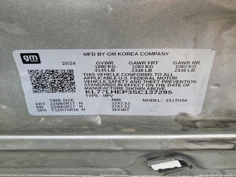 Продаж на аукціоні авто 2025 Chevrolet Trax, vin: KL77LHEP3SC137295, номер лоту: 57418716