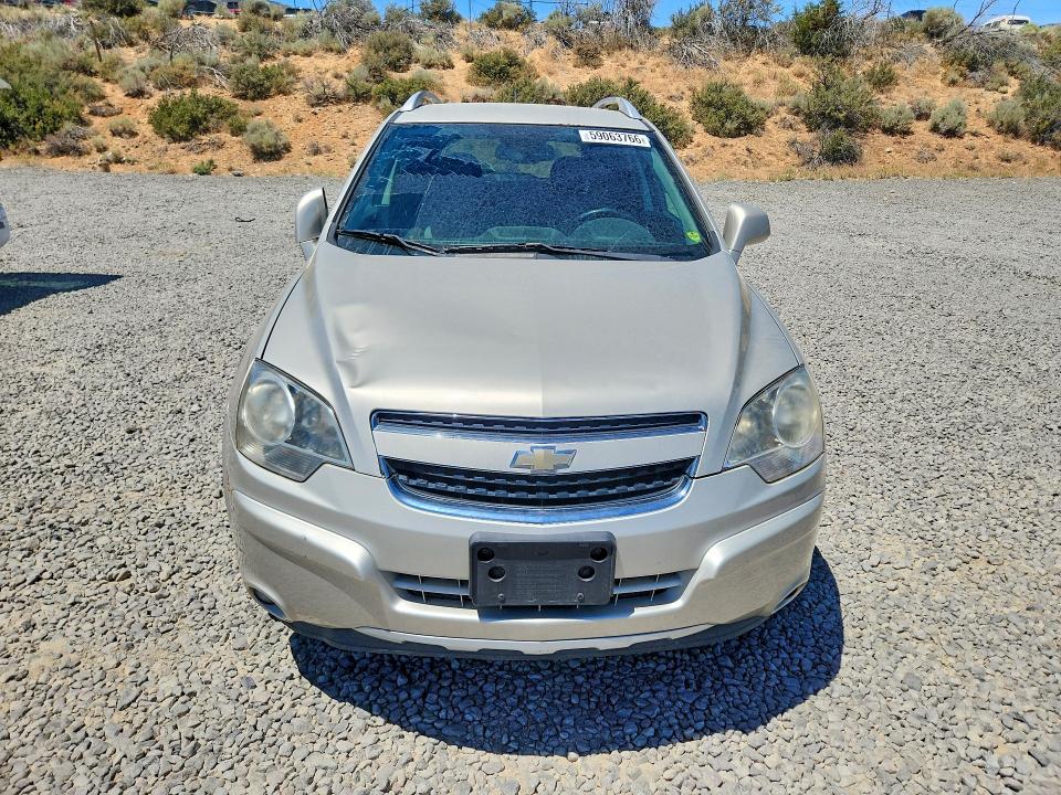 Продажа на аукционе авто 2014 Chevrolet Captiva, vin: 3GNAL3EK4ES561509, номер лота: 59063766