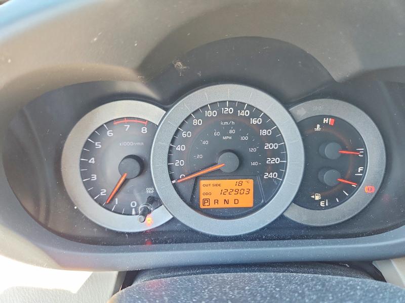 Продажа на аукционе авто 2008 Toyota Rav4, vin: JTMBK31V585050633, номер лота: 57903046