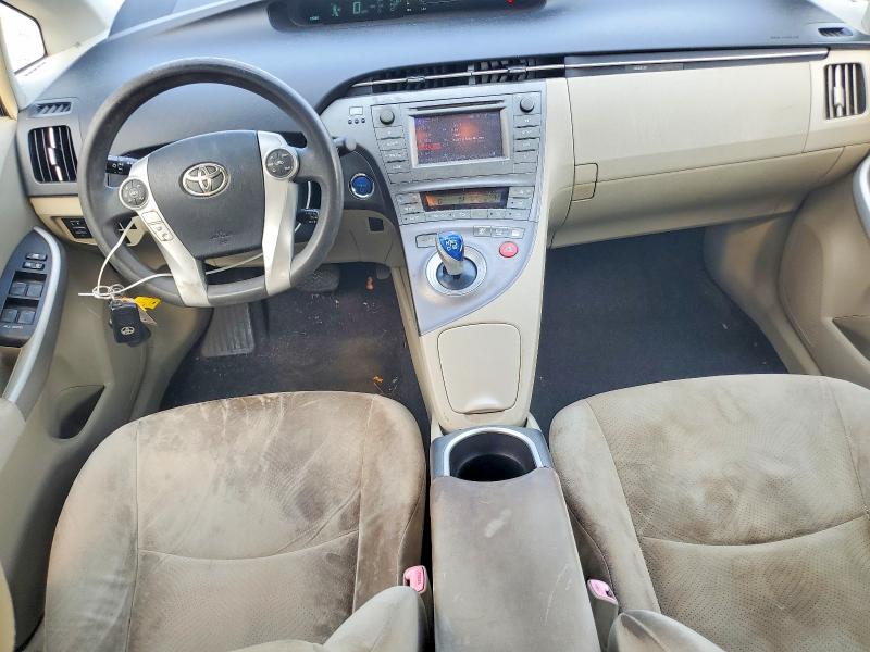 2012 Toyota Prius მანქანა იყიდება აუქციონზე, vin: JTDKN3DU9C5415026, აუქციონის ნომერი: 58762686