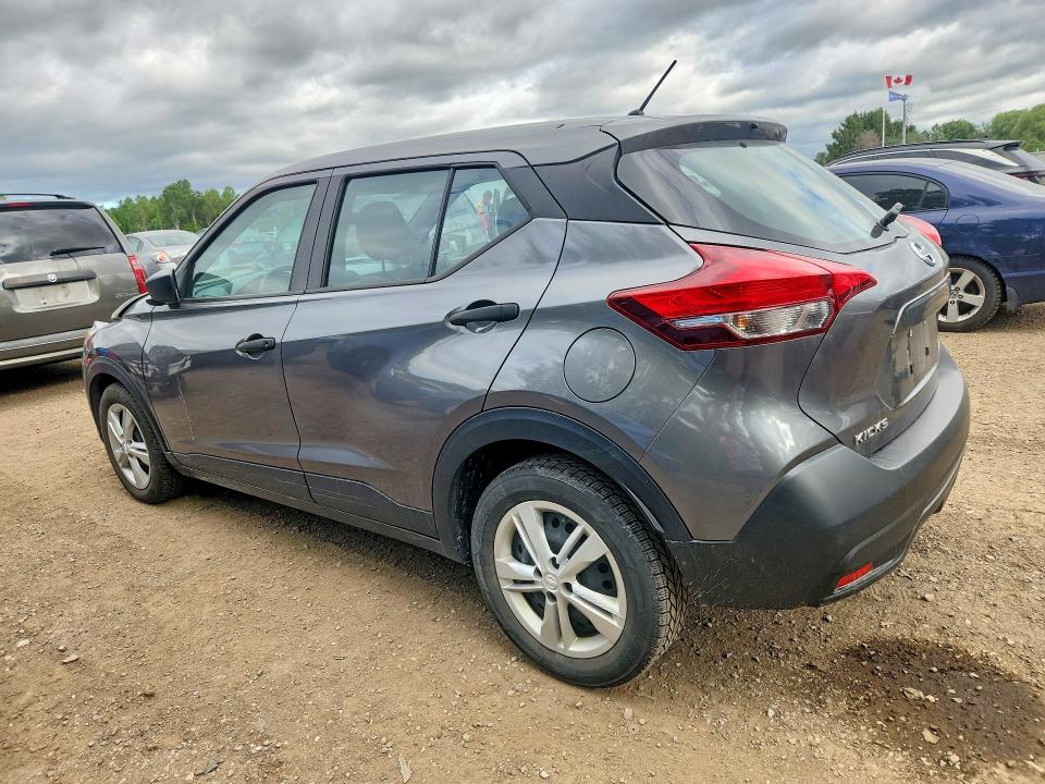 2019 Nissan Kicks მანქანა იყიდება აუქციონზე, vin: 3N1CP5CU3KL497090, აუქციონის ნომერი: 56837836