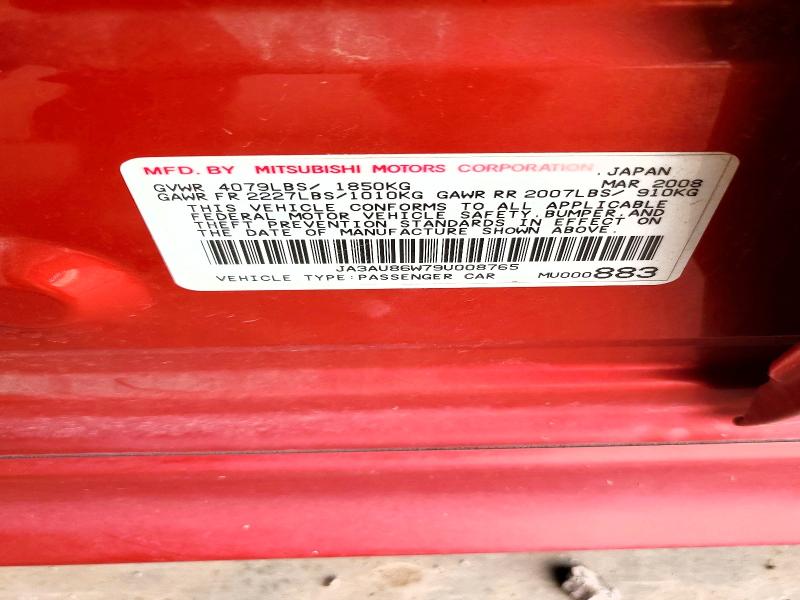 2009 Mitsubishi Lancer მანქანა იყიდება აუქციონზე, vin: JA3AU86W79U008765, აუქციონის ნომერი: 58792956