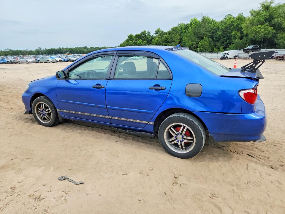2005 Toyota Corolla მანქანა იყიდება აუქციონზე, vin: 1NXBR32E25Z401411, აუქციონის ნომერი: 56529046
