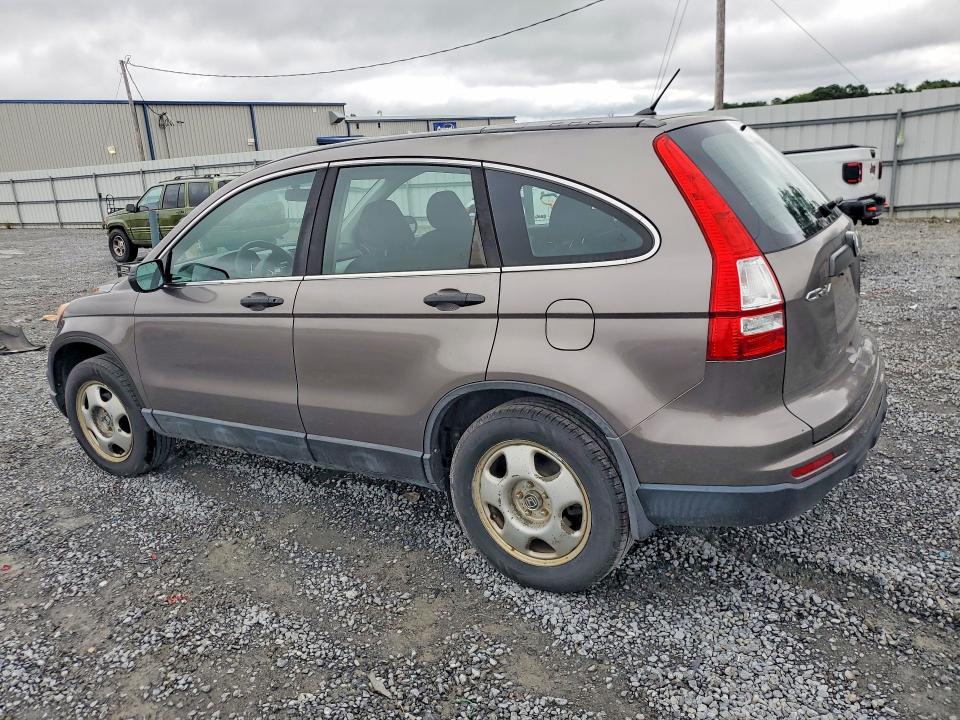 2011 Honda Cr-v მანქანა იყიდება აუქციონზე, vin: 5J6RE4H30BL087537, აუქციონის ნომერი: 58207666