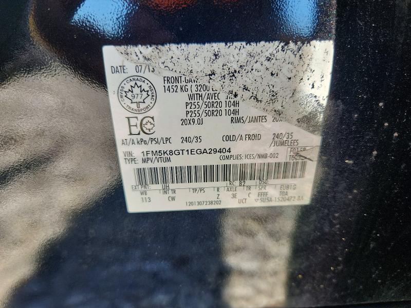 Aukcja sprzedaży 2014 Ford Explorer, vin: 1FM5K8GT1EGA29404, numer aukcji: 58596786