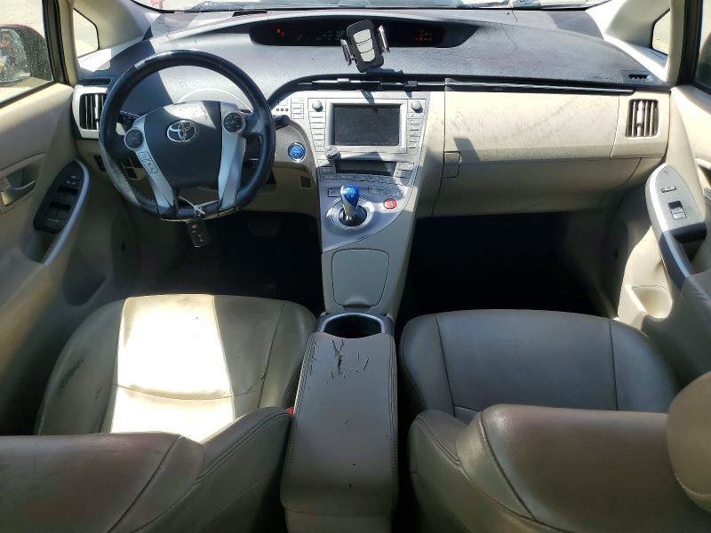 2012 Toyota Prius მანქანა იყიდება აუქციონზე, vin: JTDKN3DU9C5393562, აუქციონის ნომერი: 56172196