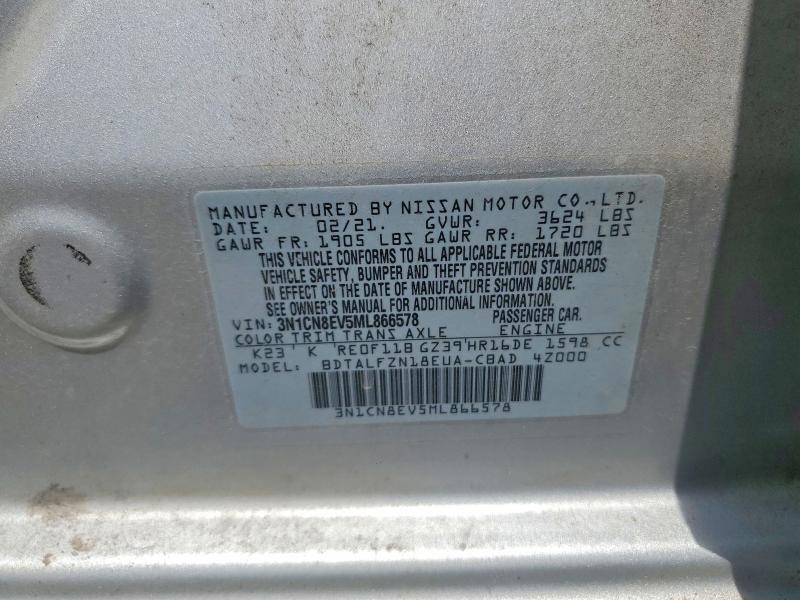 Продажа на аукционе авто 2021 Nissan Versa, vin: 3N1CN8EV5ML866578, номер лота: 57408976