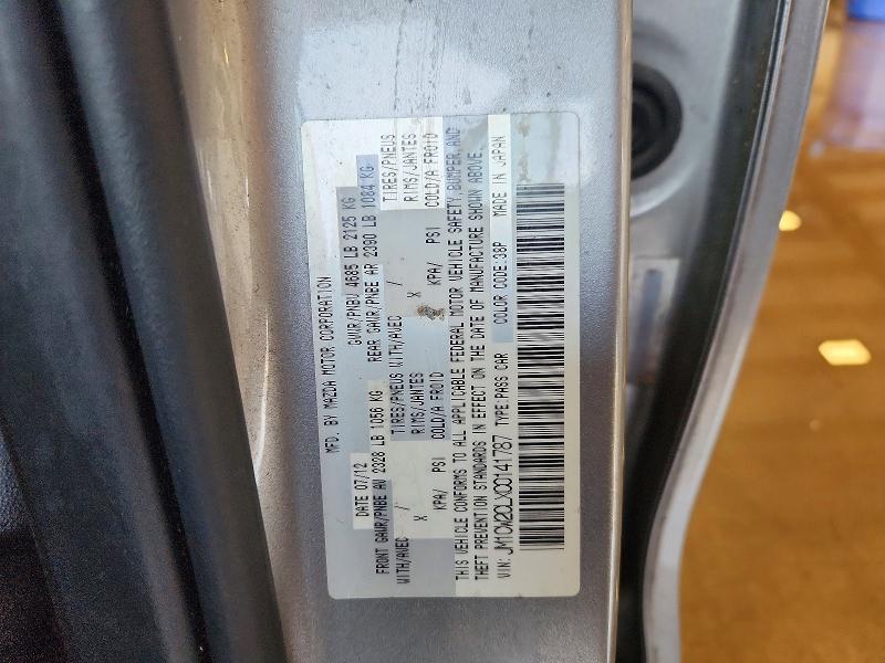 55878756 :رقم المزاد ، JM1CW2CLXC0141787 vin ، 2012 Mazda 5 مزاد بيع