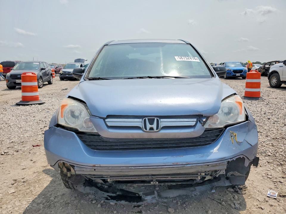 Продажа на аукционе авто 2007 Honda Cr-v, vin: JHLRE48577C111513, номер лота: 58752416