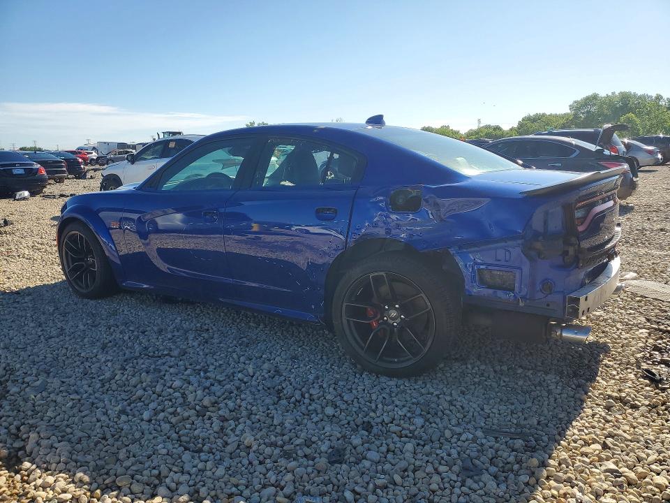 2021 Dodge Charger მანქანა იყიდება აუქციონზე, vin: 2C3CDXGJ8MH589670, აუქციონის ნომერი: 56849546
