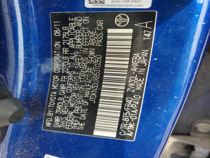 2011 Toyota Prius მანქანა იყიდება აუქციონზე, vin: JTDKN3DUXB5310350, აუქციონის ნომერი: 57414856