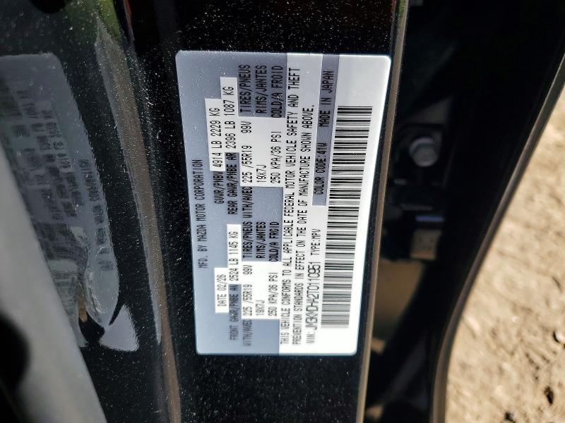 Продаж на аукціоні авто 2026 Mazda Cx-5, vin: JM3KMDHA2T0110951, номер лоту: 55750176