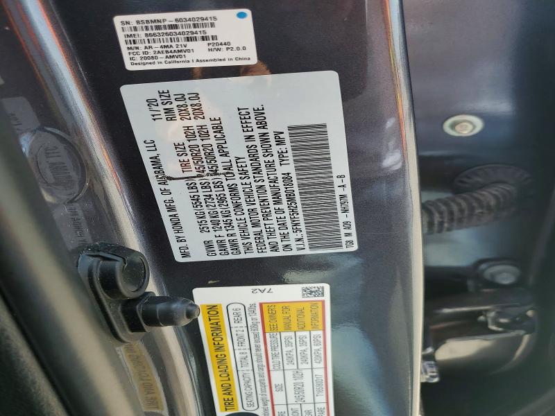 Продаж на аукціоні авто 2021 Honda Pilot, vin: 5FNYF5H25MB018084, номер лоту: 58768496