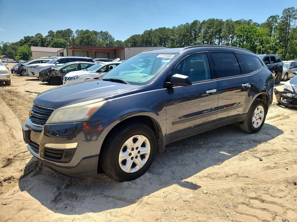Продаж на аукціоні авто 2014 Chevrolet Traverse, vin: 1GNKRFKD0EJ232785, номер лоту: 57191006