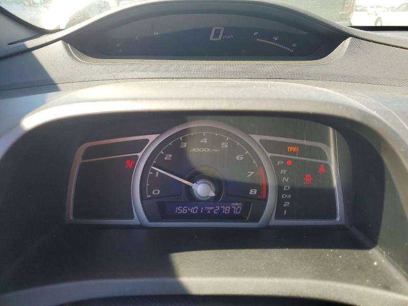 57000576 :رقم المزاد ، 2HGFG12899H529858 vin ، 2009 Honda Civic مزاد بيع