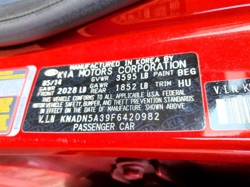 Продажа на аукционе авто 2015 Kia Rio 5-door, vin: KNADN5A39F6420982, номер лота: 56280236