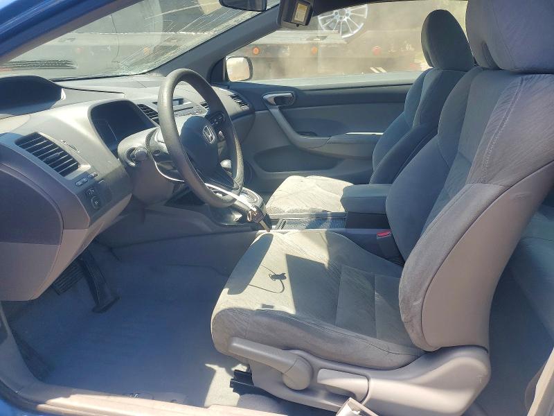 2007 Honda Civic მანქანა იყიდება აუქციონზე, vin: 2HGFG12627H545654, აუქციონის ნომერი: 58812156