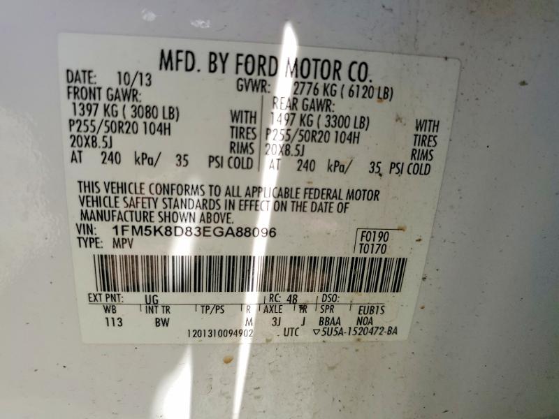 2014 Ford Explorer მანქანა იყიდება აუქციონზე, vin: 1FM5K8D83EGA88096, აუქციონის ნომერი: 54624386