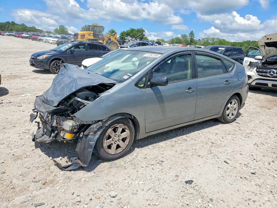Продаж на аукціоні авто 2005 Toyota Prius, vin: JTDKB20U053053286, номер лоту: 57362386