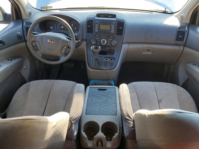 Продажа на аукционе авто 2014 Kia Sedona, vin: KNDMG4C75E6538758, номер лота: 58895756