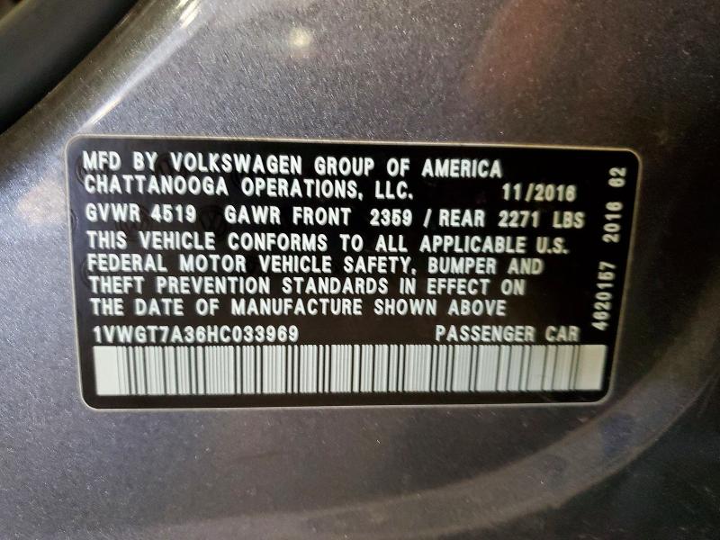 2017 Volkswagen Passat მანქანა იყიდება აუქციონზე, vin: 1VWGT7A36HC033969, აუქციონის ნომერი: 59093776