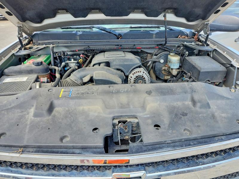 2007 Chevrolet Silverado მანქანა იყიდება აუქციონზე, vin: 2GCFK13Y771631323, აუქციონის ნომერი: 57336446