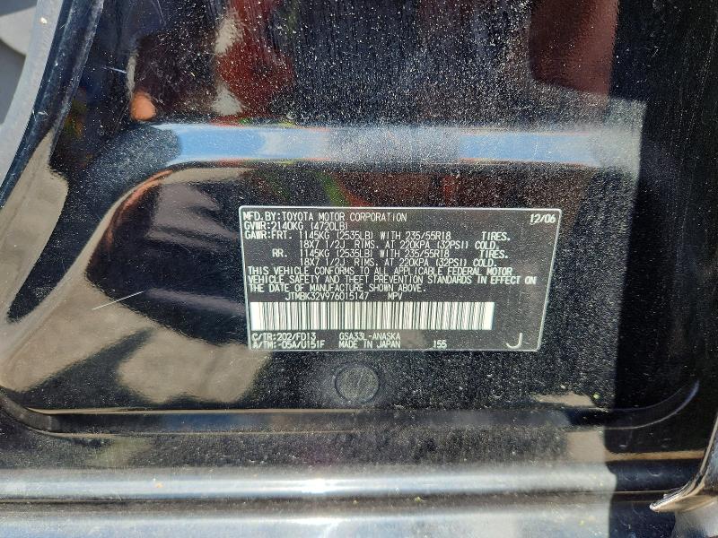 Aukcja sprzedaży 2007 Toyota Rav4, vin: JTMBK32V976015147, numer aukcji: 58993386