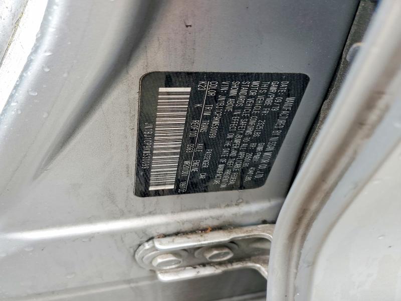 2019 Nissan Rogue Sport მანქანა იყიდება აუქციონზე, vin: JN1BJ1CP9KW530099, აუქციონის ნომერი: 57651556