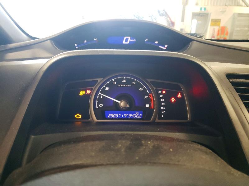 2007 Honda Civic მანქანა იყიდება აუქციონზე, vin: 2HGFA16597H106907, აუქციონის ნომერი: 57721306