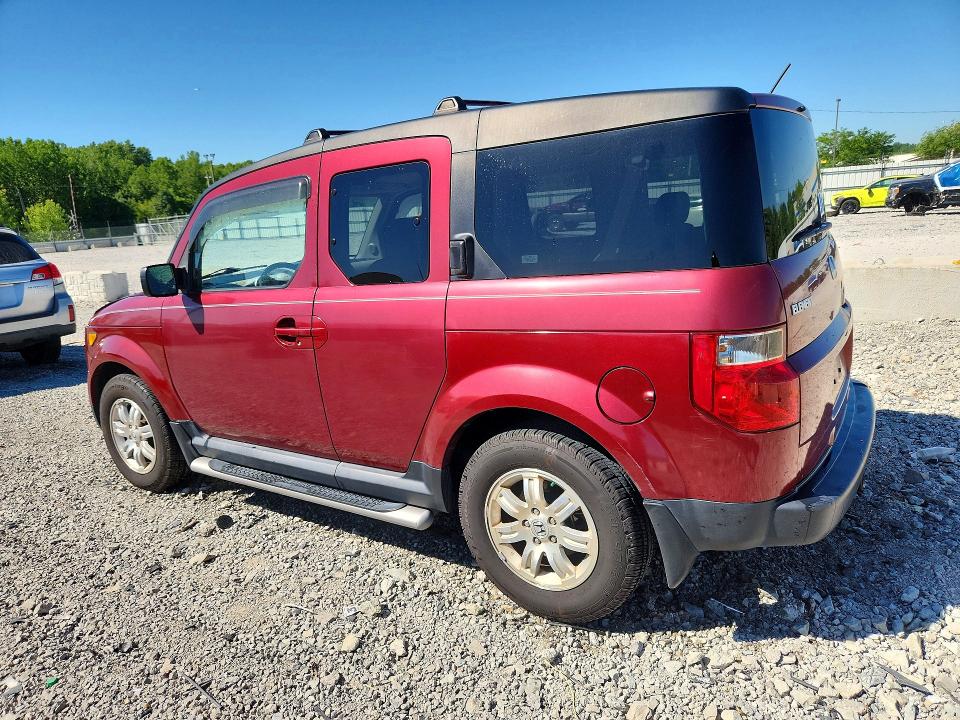 2007 Honda Element მანქანა იყიდება აუქციონზე, vin: 5J6YH18757L000209, აუქციონის ნომერი: 55742986