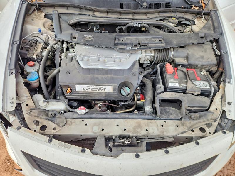Продаж на аукціоні авто 2010 Honda Accord, vin: 1HGCS2B81AA006716, номер лоту: 57397086