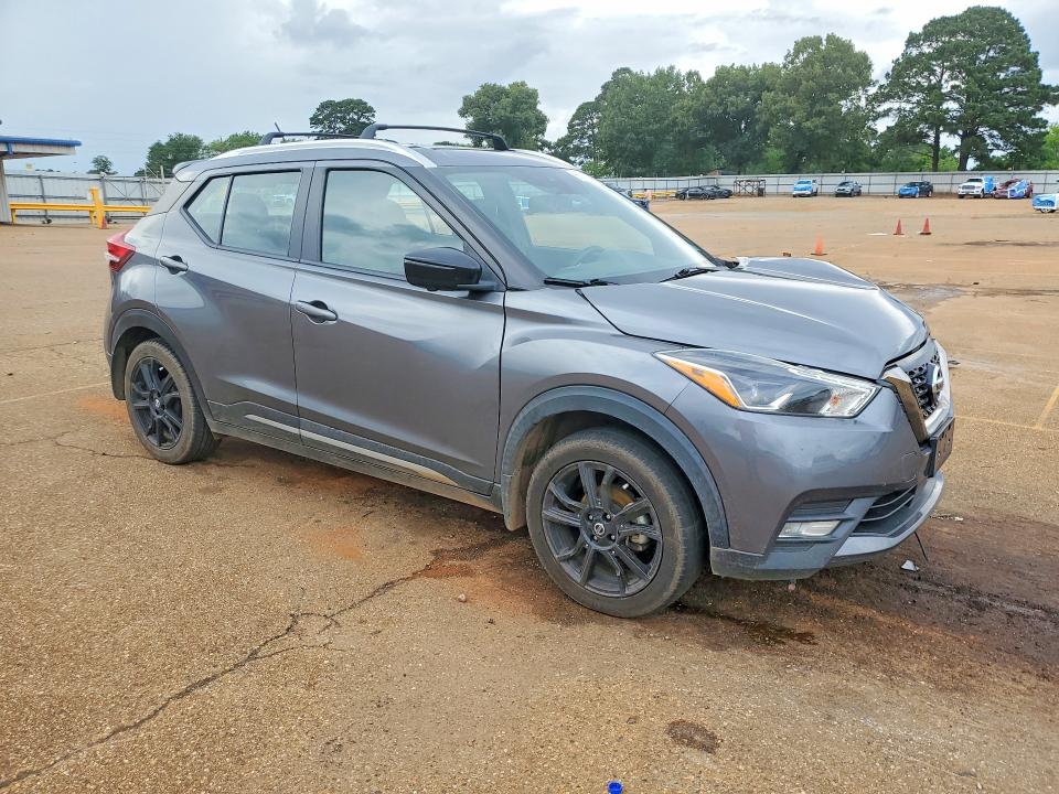 Продажа на аукционе авто 2020 Nissan Kicks, vin: 3N1CP5DV6LL539647, номер лота: 56267186