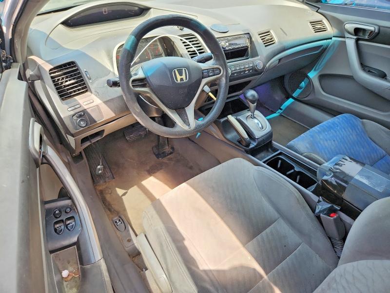 Продажа на аукционе авто 2011 Honda Civic, vin: 2HGFG1B6XBH510238, номер лота: 58623706