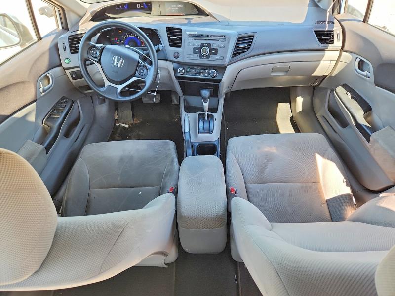 Продажа на аукционе авто 2012 Honda Civic, vin: 19XFB2F57CE035178, номер лота: 57881666