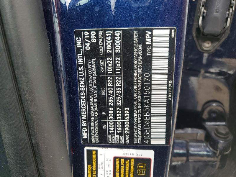 Aukcja sprzedaży 2019 Mercedes-benz Gle Coupe, vin: 4JGED6EB5KA150170, numer aukcji: 55006696