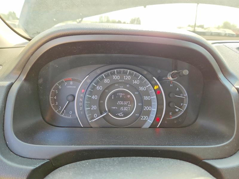 2012 Honda Cr-v მანქანა იყიდება აუქციონზე, vin: 2HKRM3H57CH001599, აუქციონის ნომერი: 55952186