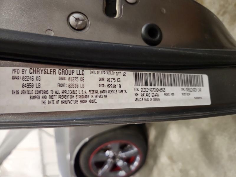 Продажа на аукционе авто 2012 Dodge Challenger, vin: 2C3CDYAG7CH240565, номер лота: 55770336