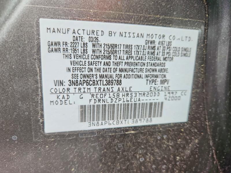 Продажа на аукционе авто 2026 Nissan Kicks, vin: 3N8AP6CBXTL389788, номер лота: 54266206