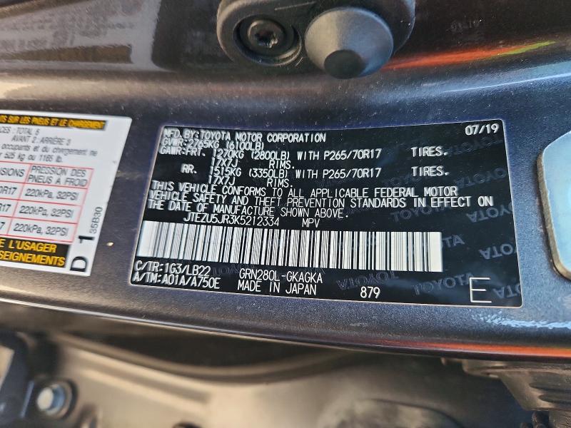 57341806 :رقم المزاد ، JTEZU5JR3K5212334 vin ، 2019 Toyota 4runner مزاد بيع