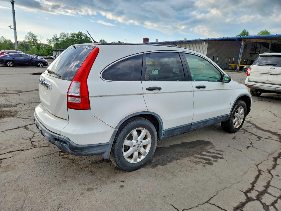 2007 Honda Cr-v მანქანა იყიდება აუქციონზე, vin: JHLRE48527C114481, აუქციონის ნომერი: 56893836
