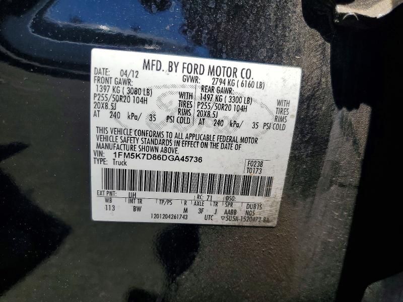 2013 Ford Explorer მანქანა იყიდება აუქციონზე, vin: 1FM5K7D86DGA45736, აუქციონის ნომერი: 57424596