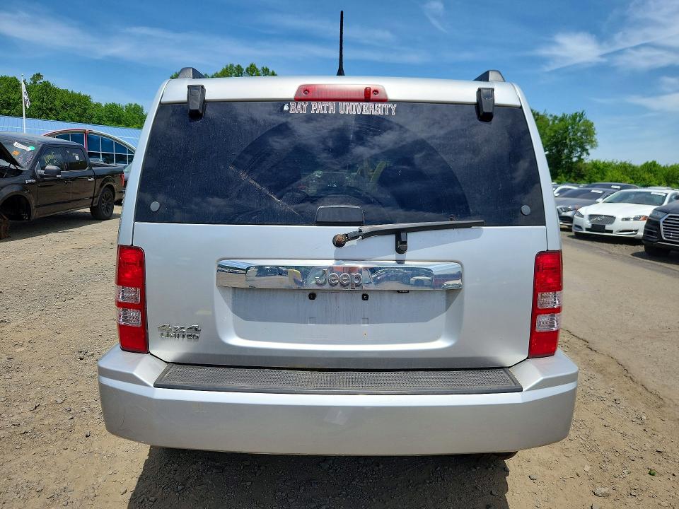 Aukcja sprzedaży 2012 Jeep Liberty, vin: 1C4PJMFK3CW214929, numer aukcji: 56124746