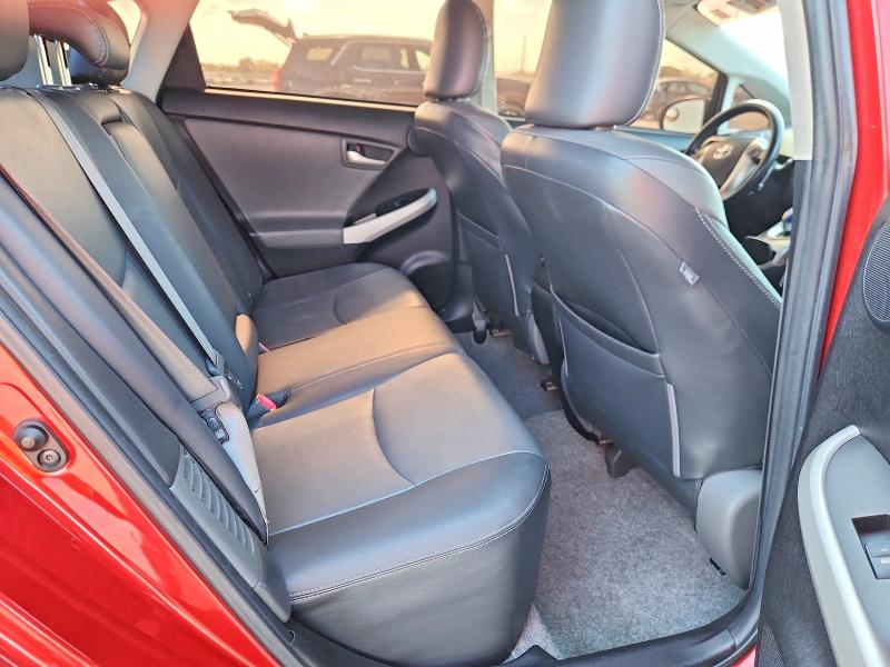 2012 Toyota Prius მანქანა იყიდება აუქციონზე, vin: JTDKN3DU4C1535713, აუქციონის ნომერი: 57198216