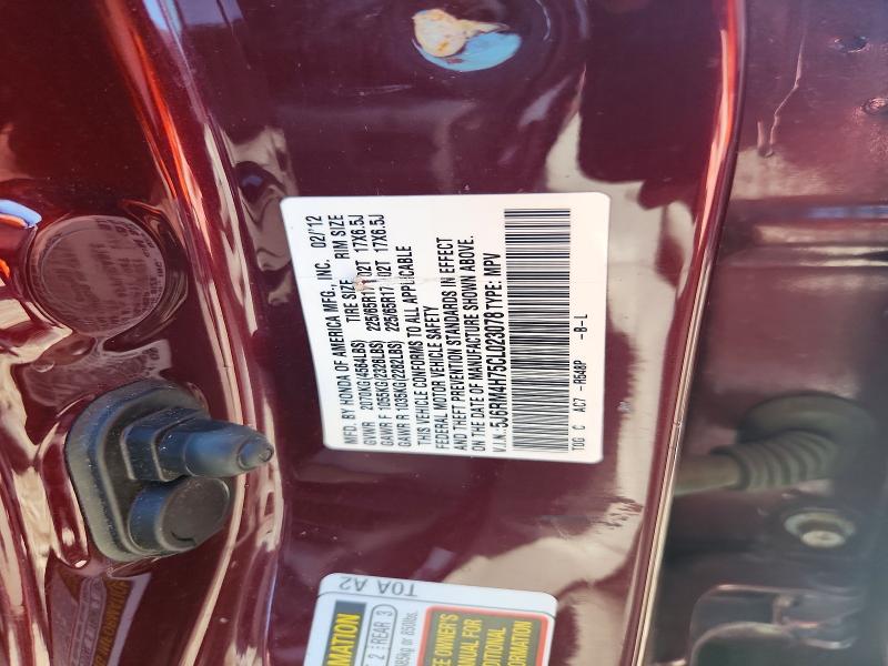 Продаж на аукціоні авто 2012 Honda Cr-v, vin: 5J6RM4H75CL023078, номер лоту: 59178426