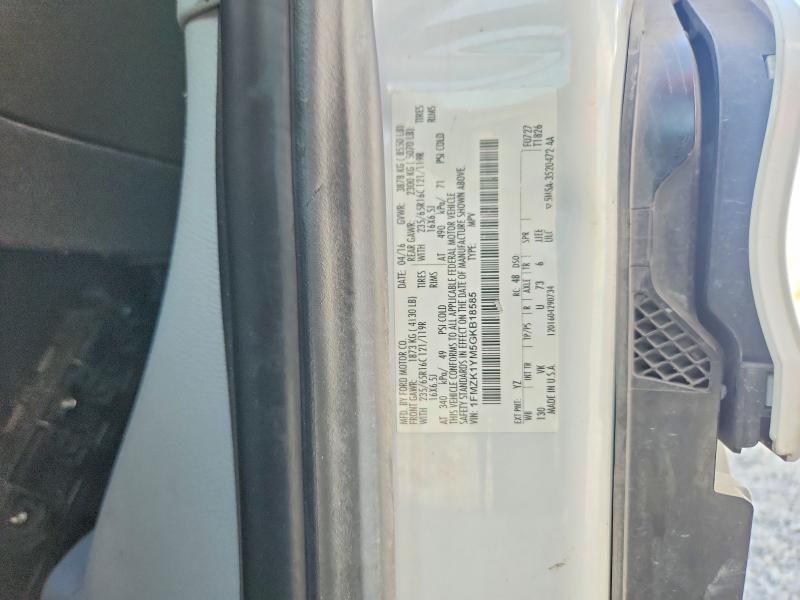 Продаж на аукціоні авто 2016 Ford Transit, vin: 1FMZK1YM5GKB18585, номер лоту: 58452616