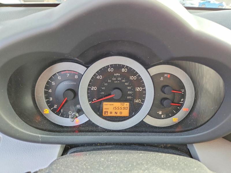 Продаж на аукціоні авто 2007 Toyota Rav4, vin: JTMZD33V676025822, номер лоту: 57710636