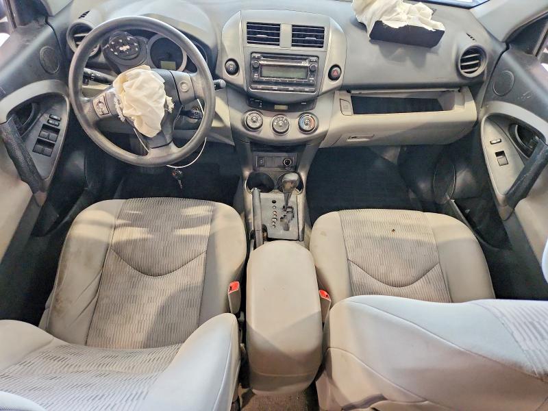 Aukcja sprzedaży 2012 Toyota Rav4, vin: 2T3BF4DV3CW266584, numer aukcji: 58354096