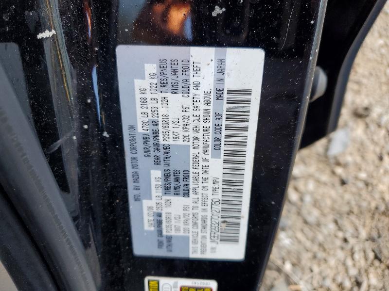 Продаж на аукціоні авто 2007 Mazda Cx-7, vin: JM3ER293270127760, номер лоту: 55355346