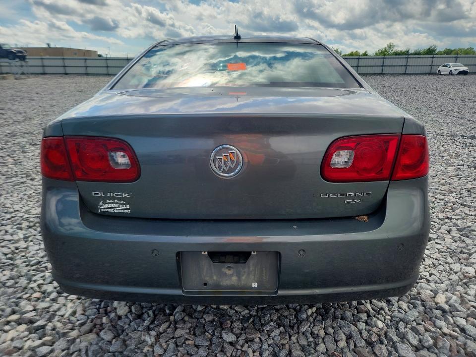 2007 Buick Lucerne მანქანა იყიდება აუქციონზე, vin: 1G4HD572X7U112007, აუქციონის ნომერი: 58297976