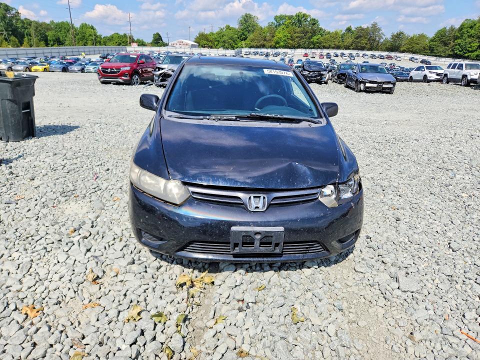 2008 Honda Civic მანქანა იყიდება აუქციონზე, vin: 2HGFG11858H515603, აუქციონის ნომერი: 58193076